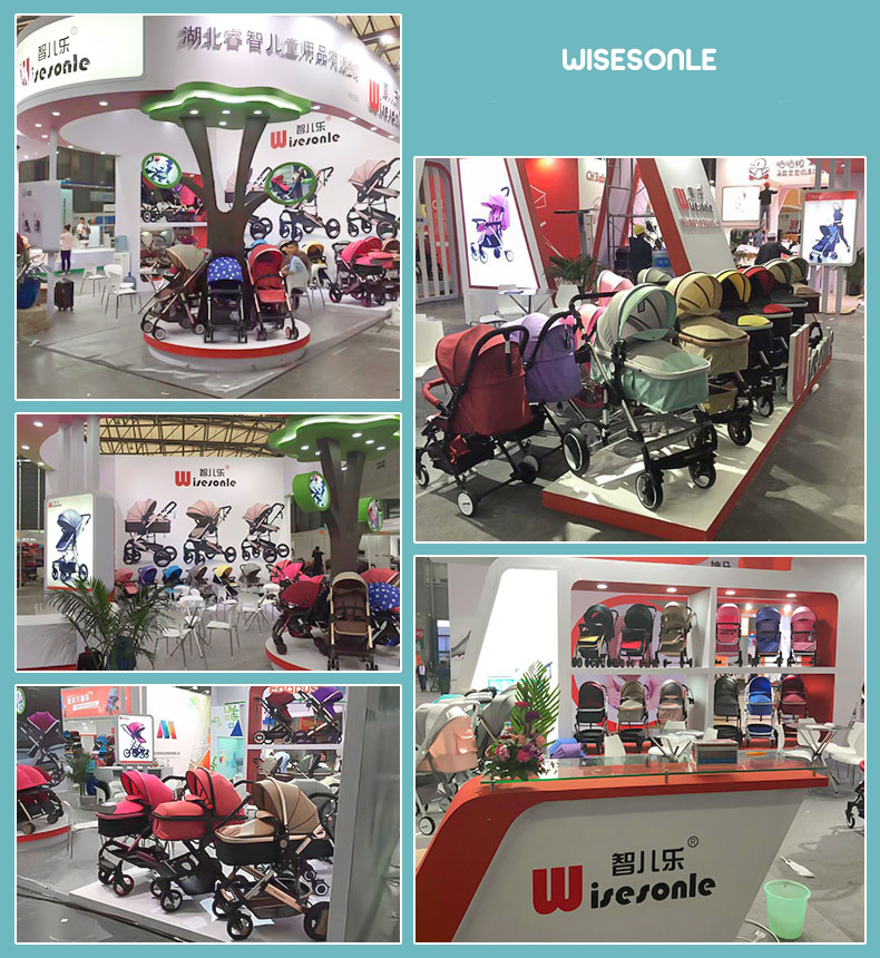 國內(nèi)的各大展會