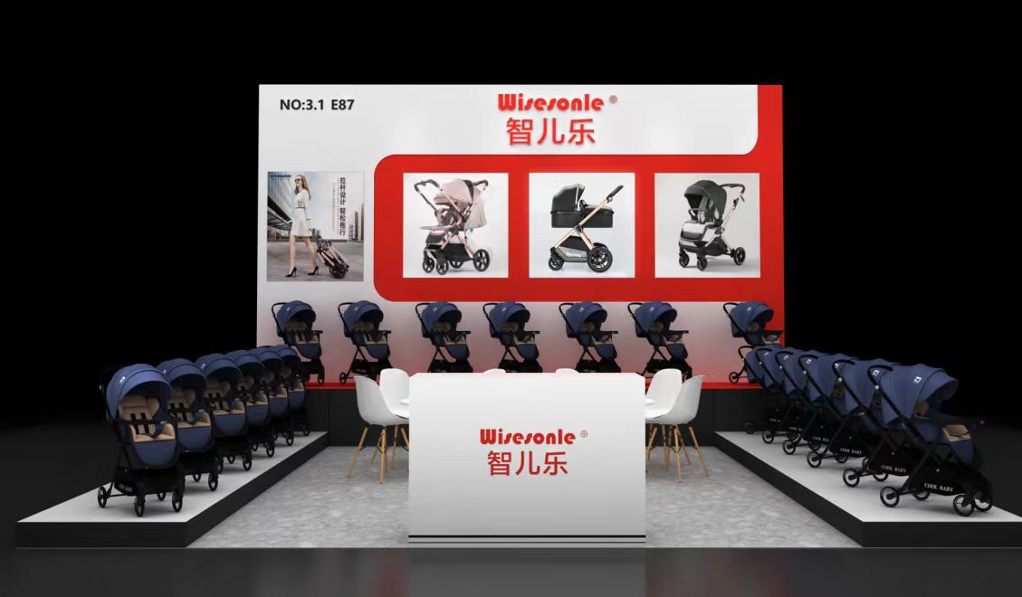 預(yù)熱2024年第二十三屆CBME孕嬰童展